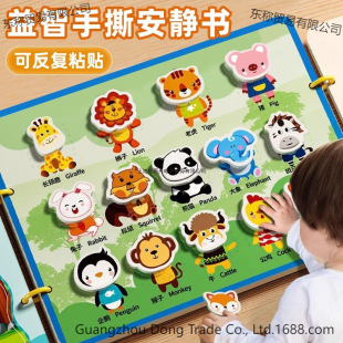 ��˺�����냺ħ�g�N˺˺���ɿ�ҧ�q���������������ճ�����