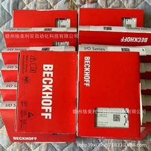 ������ģ�KKL6224��KL6401�b��Ʒ�F؛�������h�r