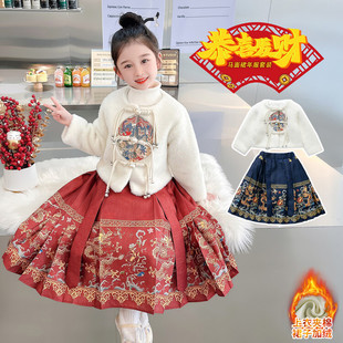 Ůͯ����Ƥ������R��ȹ���b�ӽq�Ӻ����P�R��ȹ�͹űP��������b