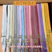 1cmᘿ���Ƕѿ�l����о�lɫ���󿗲�˯�³�ѿ�l�lȦ�����ֹ�����