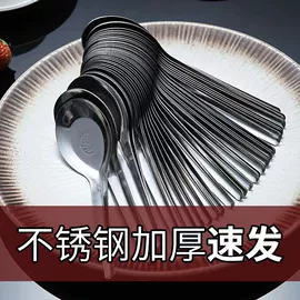 烹饪勺铲;网漏、油格;勺、调羹