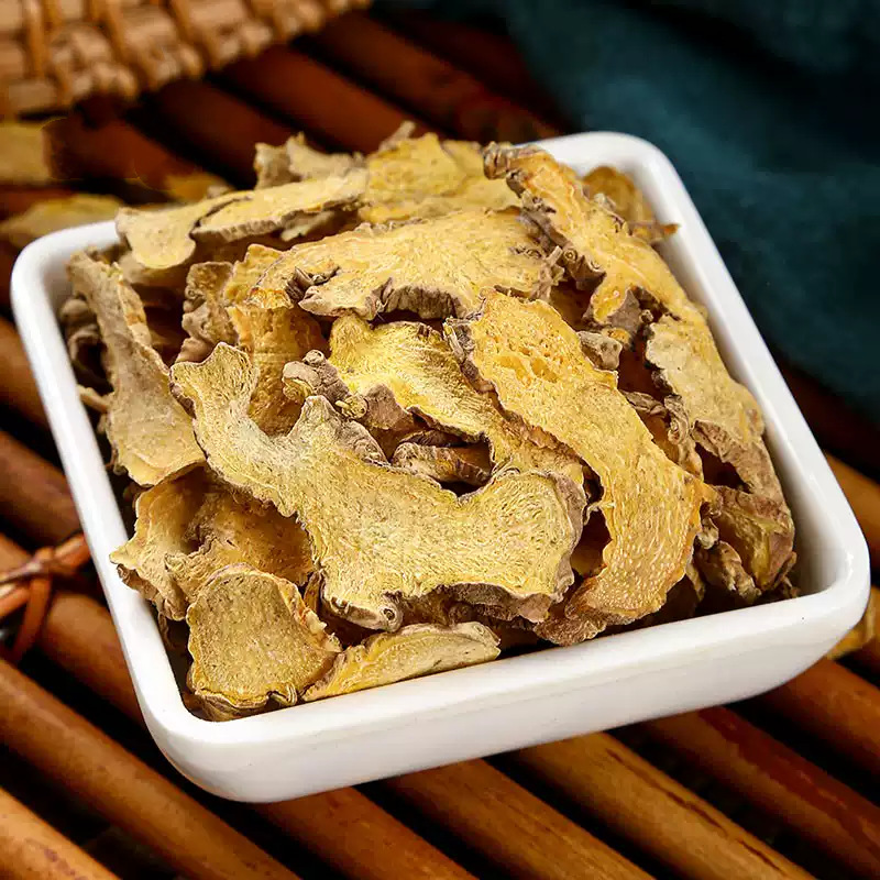 She Gan Blackberry Lily Root Slices 500g Dried Belamcanda Herb for Traditional Decoctions key features