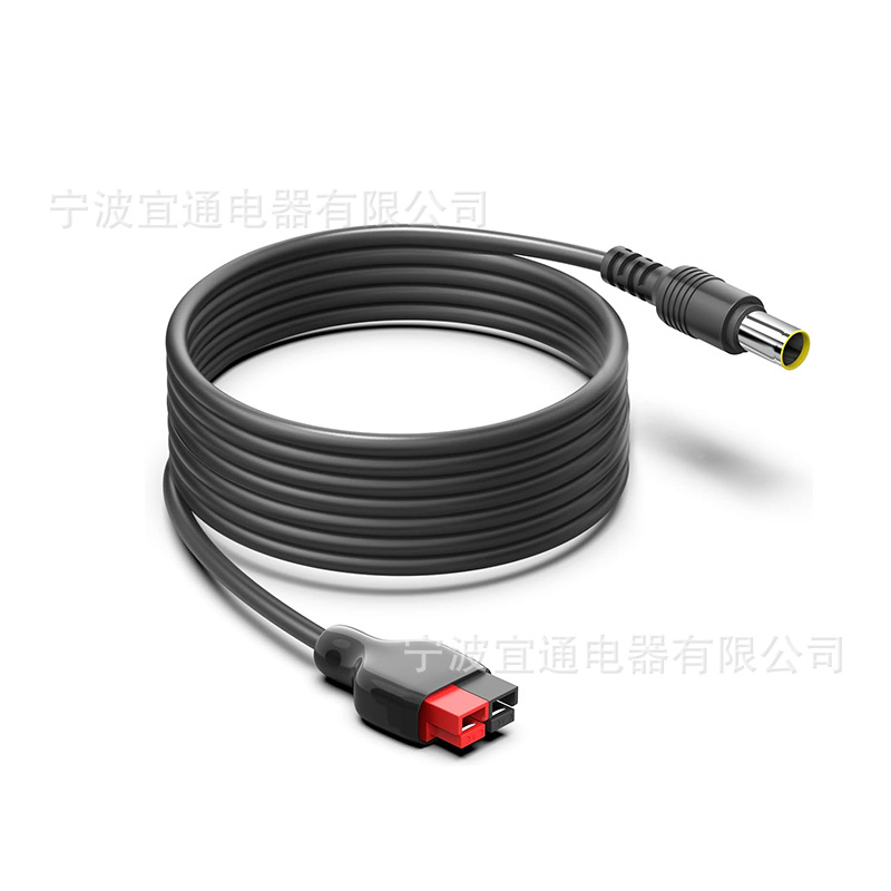 Anderson-DC8毫米太阳能电池板直流电源插头适配器连接线RV安德森