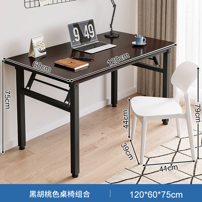 Escritorio de computadora, escritorio plegable para el hogar, escritorio de estudio, escritorio de oficina simple