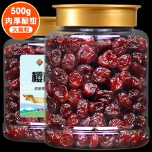 ӣҸ500g޺˳Ӹɹ۽ˮ칫ʳ決ԭ