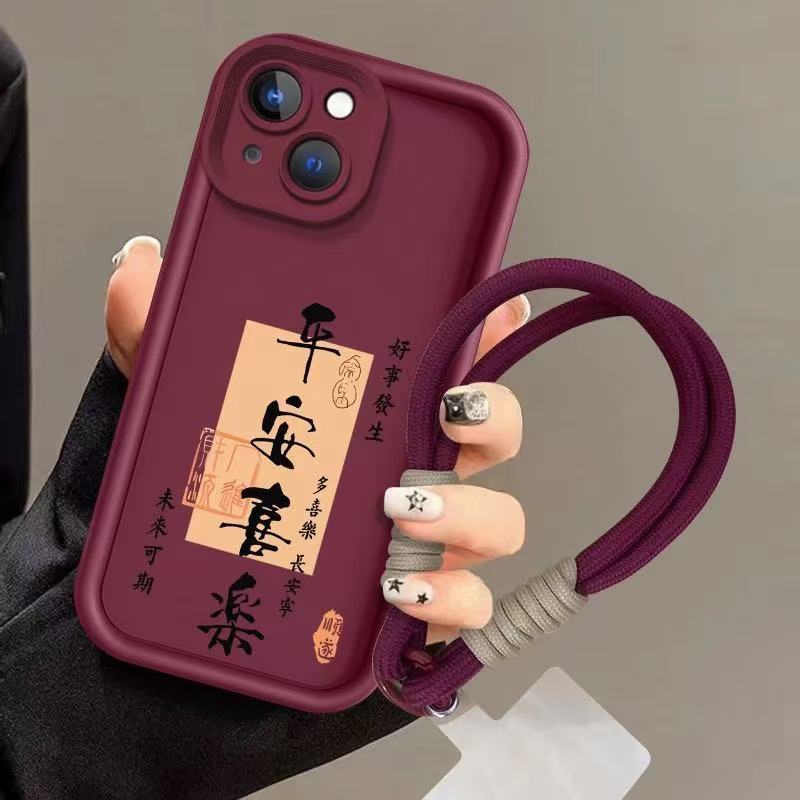 适用红米K70PRO/14R/Note14平安喜乐手机壳小米15Pro挂绳文字防摔