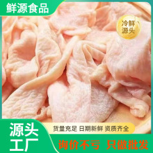 ruƤuƤƤuƤըuƤbuƤ