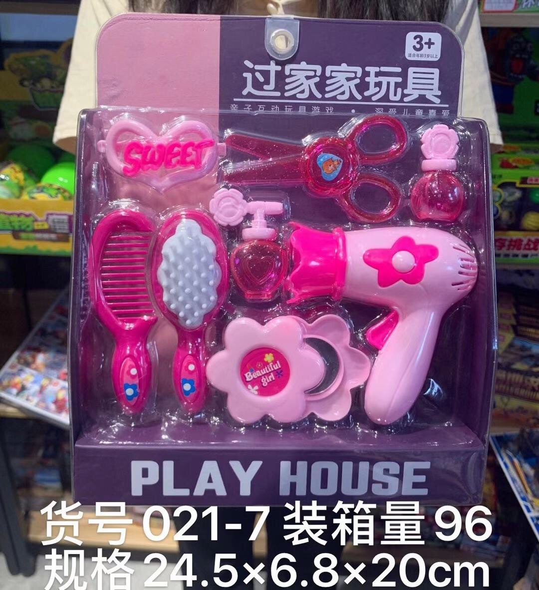 650975DC305C21F42D9B016EED32E9