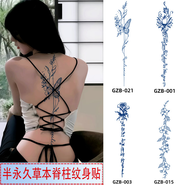 Cross-border popular herbal spine simulation sexy back tattoo stickers, long-lasting waterproof floral butterfly stickers wholesale