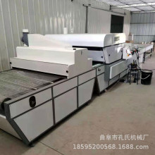 ����ʯ�Ĵ�屳�����߹��܉T�C����ҕ�l ��ʯ����ʯuv����݁�T�C