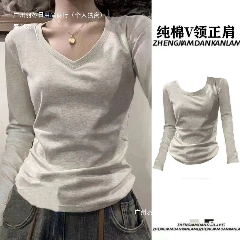 Женская футболка с длинными рукавами на правое плечо в американском стиле весной и осенью, новый нишевый дизайн, универсальный утягивающий топ, европейский и американский стиль.