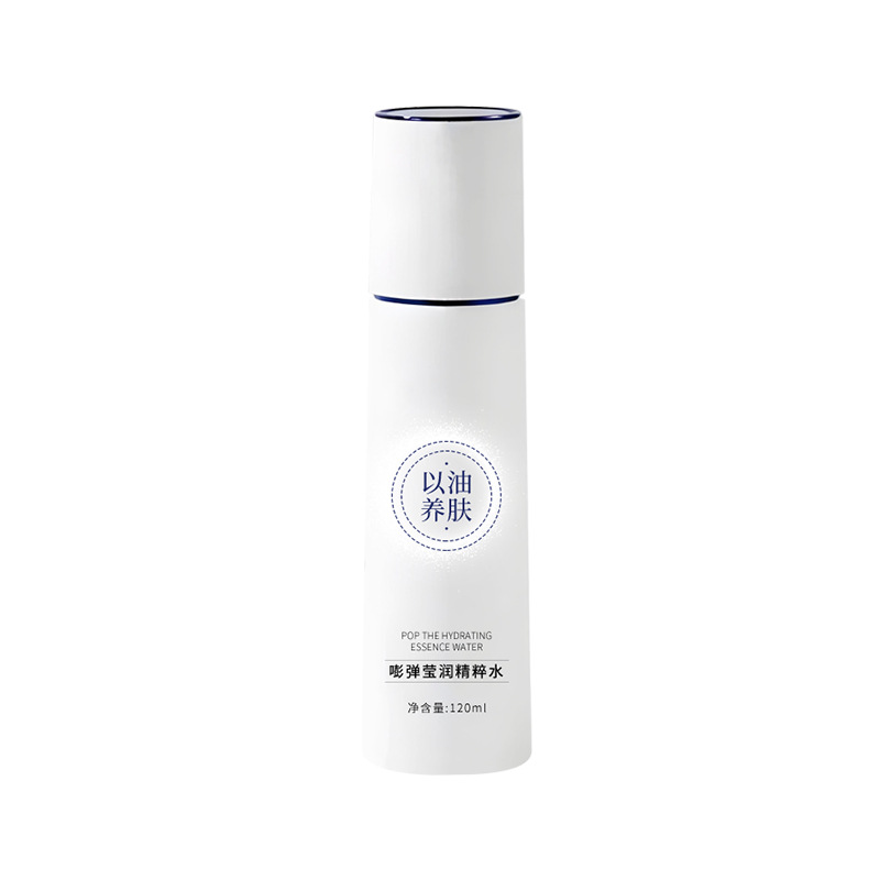 뱅탄 잉룬 에센스 워터 120ml