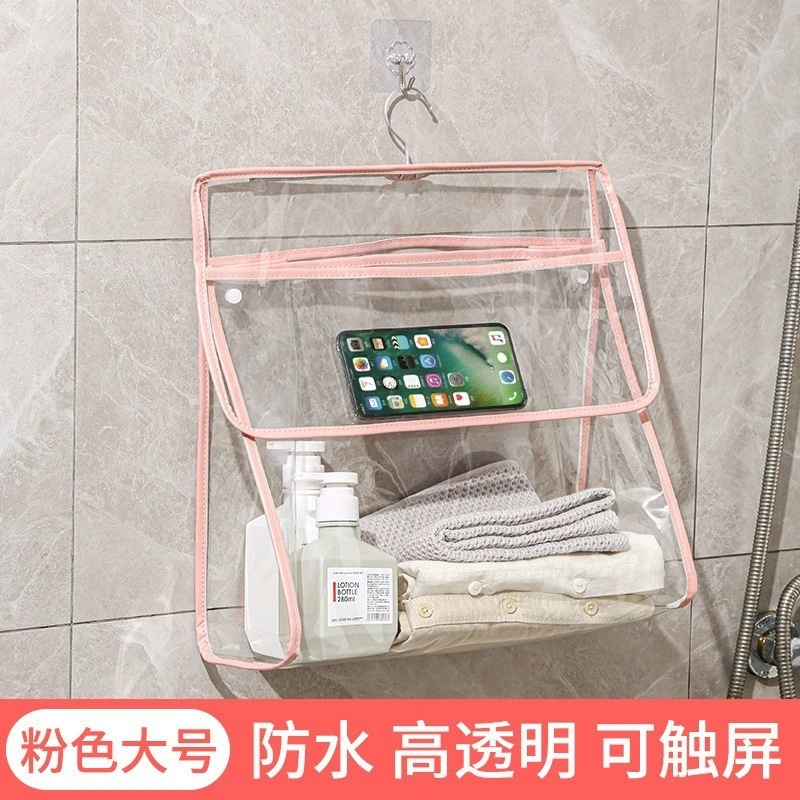 家庭用浴室収納吊り下げバッグ、寮用衣類収納バッグ、大容量防水便利な旅行用防水吊り下げバッグ|undefined