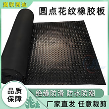 1.2�׌�1.5�׌��~�X�y�A�ży�������z�|�܇������������^���؉|