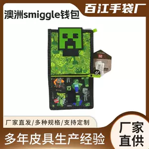 กระเป๋าสตางค์ smiggle จากออสเตรเลีย สำหรับเด็กนักเรียน พร้อมสายคล้อง กระเป๋าเก็บของลายการ์ตูน ของขวัญสร้างสรรค์ ความจุใหญ่