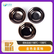 ��ˇ�иߜؽ�������1180-1300���մ���ɫˮ��ˇ�g�Խ�ɫ��������