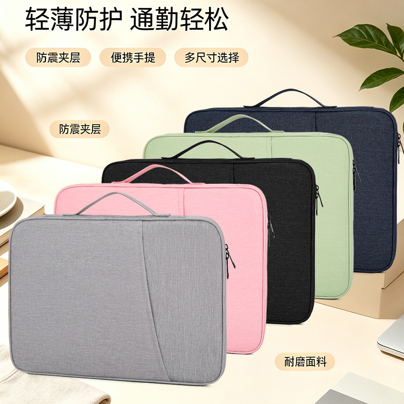 Apple MacBook Inner Sleeve Bag for Men, Air Huawei Pro Laptop Protective Case 1345.6inch Air Waterproof