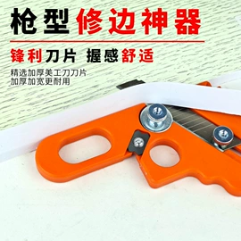 钻头;手锯、木工锯;螺丝批头