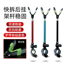 ͨ�üӹ̿���� �쾀ҹ���~��֧����̨�쾀����֧����~�ͼ�̨