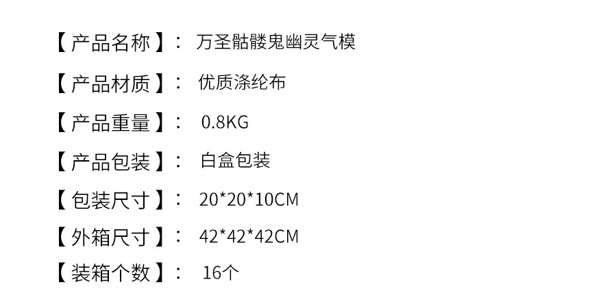 微信截图_20210907100542