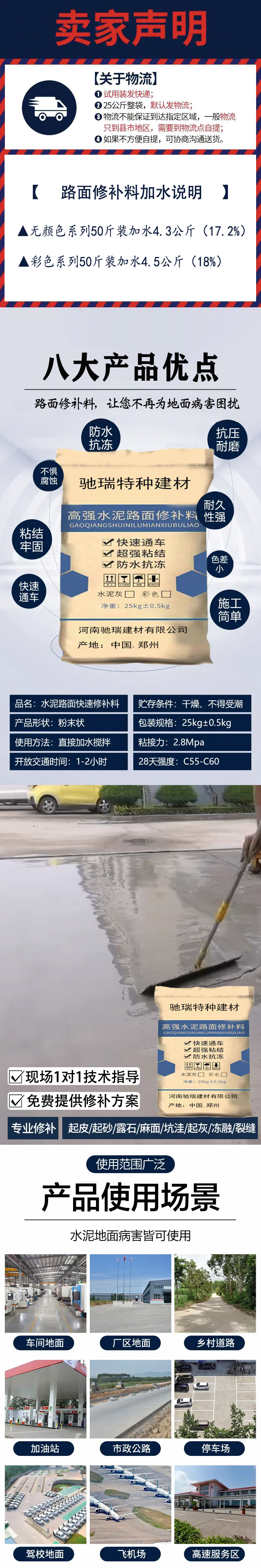 67f1c8f9a574db7a4fb011b1755678