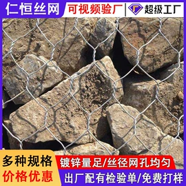 铁丝网;钢格板;防汛铅丝