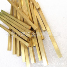 H59�S�~�lH62�S�~���S�~����2*2 3*3 4*10 5*10mm�S�~�l�ӹ��и�