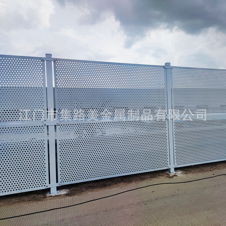 冲孔板冲孔围挡沿海工地施工临时围蔽围挡白色烤漆冲孔透风围挡墙