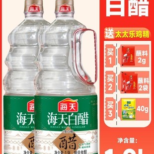 ����״�1.9LͰ�b���ʳ�ü��ô�ϴĘ���_�坍�����Ǵ׾��������l