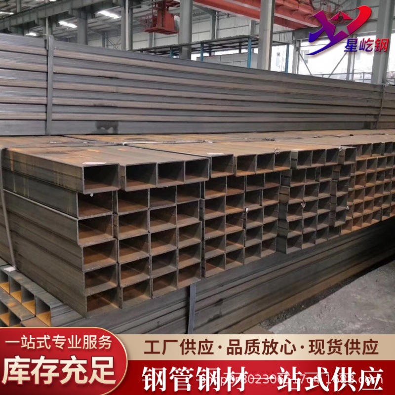 广东厂家直销Q235B方矩管钢结构钢梁用矩形冷拔无缝方管结构专用