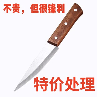 �h�����׌��õ�������ţ���P䓲��|���i����ָ�ֹ�呴��޹ǵ�