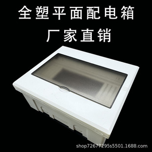 ȫ��ƽ����_�������b©�������������2λ4λ8λ�_�P���ӎ��w��