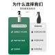 Clothes deodorant fragrance spray to remove odor hot pot smoke freshener to remove indoor antibacterial clothing deodorant