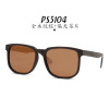 Retro sunglasses suitable for men and women, fashionable decorations