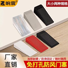 ��ײ�T���T�����Ƅ��T�����L�����׼��ð�ȫ�T�����z���T���T��