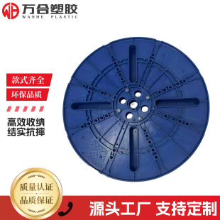 ��ӏS�������ϱPԴ�^�S��ABS/PC���|�����僼��d�����PWH500A