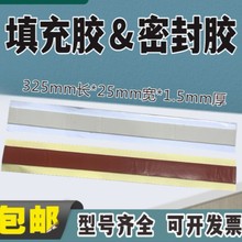 �ߵ͉���|���� �ܷ��z ����z ��s ��s��|���g���^ �p�@�z��