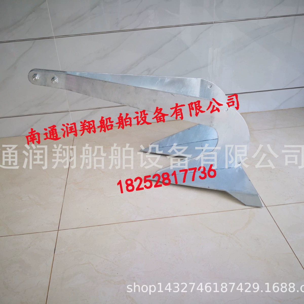 Фабрика прямых продаж якорь для яхты пляжный якорь Danfoss якорь для самолета якорь для грязи