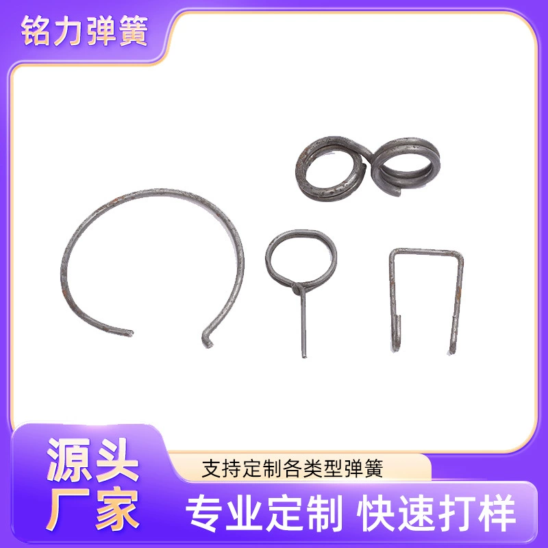 Все виды пружины с защелкой через двойной крючок иглы, могут быть закреплены