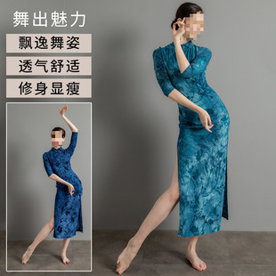 ����ʽ�ŵ��赸�����۾�������������L�_���Ї��������ݳ���Ů�