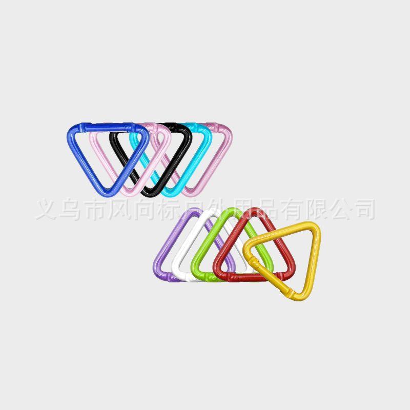 彩色烤漆三角形登山扣 背包服饰饰品弹簧扣 蓝牙耳机音箱钥匙快挂|undefined
