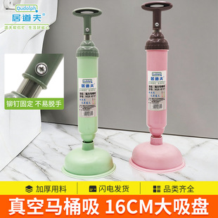 �ӵ��������ͨ�ܵ�������ͨ��ͨ����ˮ���ӳ���Ƥ�����RͰ��