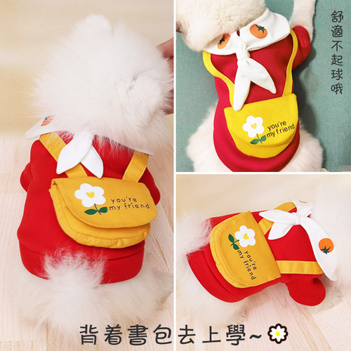 Puppy Dog Clothes Corgi Cute French Bulldog Spring and Autumn Clothes Teddy Bichon Pomeranian Small Puppy Cat Pet Thin Style