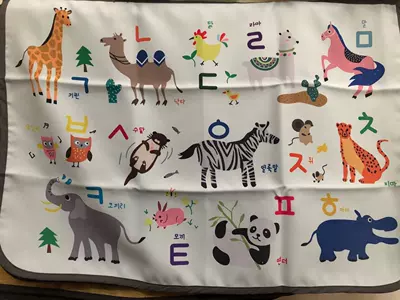 blocking sunshade magnetic – Car curtains - animal-series-universal-size
