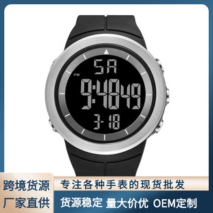 OHSEN�W�}1805��ʿ����\�ӱ� �r�в�ɫ�z��ˮҹ�������@ʾ