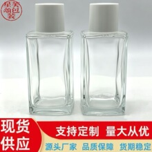 �S��F؛250ml͸��ˬ�wˮˮ�wƿ �o�wƷ���bƿ���l�o�wƷ���bƿ