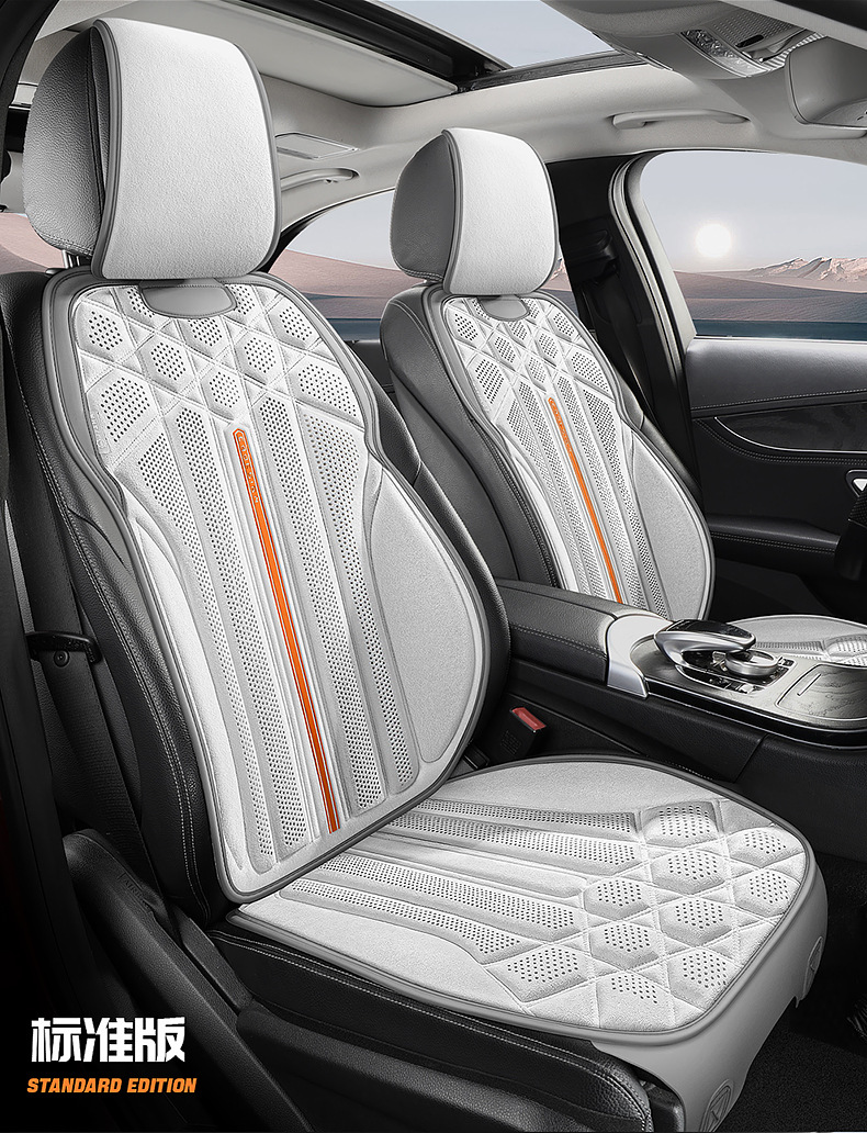 24 New Four Seasons General Motors Cushion Autumn and Winter Suede Saddle Cushion Seat Cushion Car Cushion Winter Plush Interior