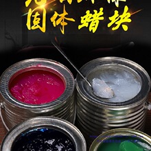 桶装固体酒精火锅干锅酒精块引燃烧烤碳无烟无味耐烧型固体燃料