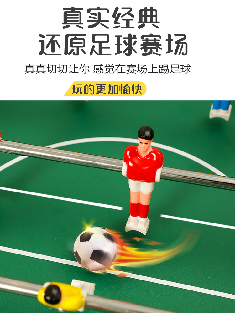 Fútbol de mesa de escritorio máquina de fútbol de escritorio juguete infantil mesa de fútbol juguete padre-hijo Ocio Deportes Juego de mesa