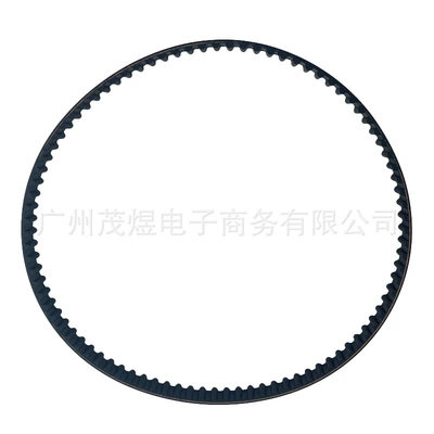 Suitable for Honda Belt